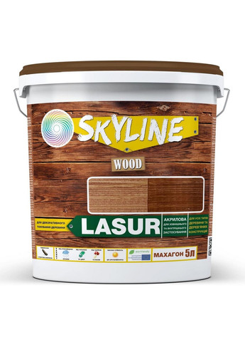 Лазурь декоративно-защитная для обработки дерева LASUR Wood 5 л SkyLine (289365752)