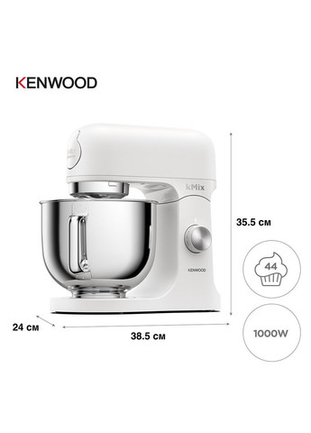 Кухонная машина KM KW STANDMIXER INT (KMX751AWH) Kenwood (328920708)