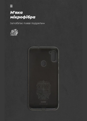 Чохол ICON для Samsung A11 (A115)/M11 (M115) Camera cover Black (ARM67489) ArmorStandart (327886580)