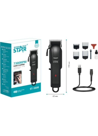Машинка для стрижки ST-5608 Black WINNING STAR (383366974)