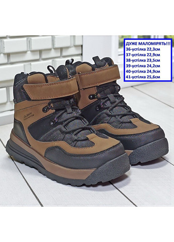 Підліткові зимові дутики на овчині для хлопця,термочеревики на овчині для хлопця,зимові черевики для підлітка Biki (367020267)