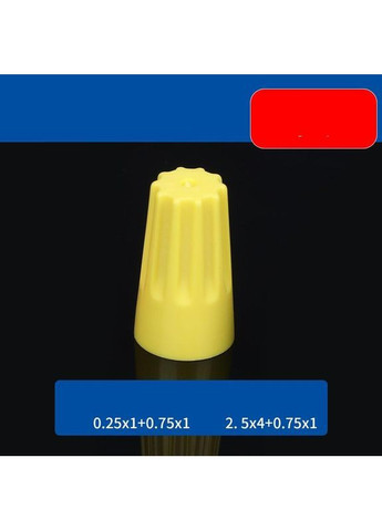 Набір ковпачків для з'єднання монтажних кабелів Різнокольоровий 180 шт (H051155) No Brand (360768333)