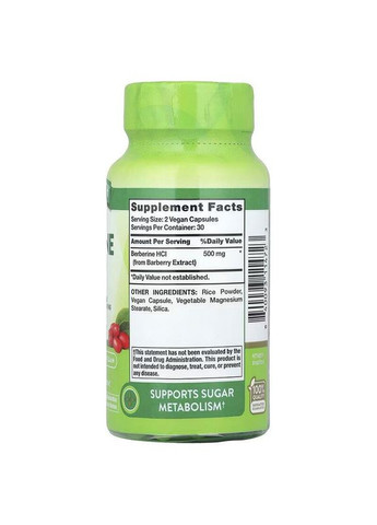 Берберин 500 мг 60 капс Nature's Truth (369622052)