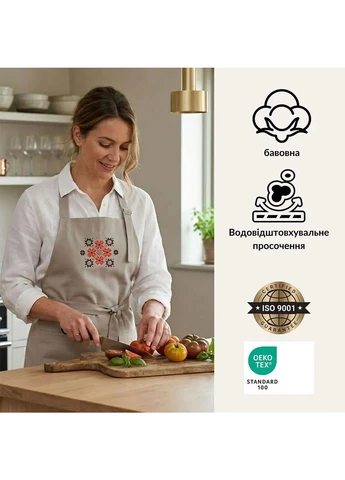 Фартук для кухни с вышивкой и карманом, з защитой от пятен, хлопок, для женщин и мужчин IDEIA (397401613)