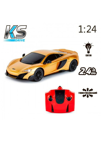 Автомобиль на р/к – Mclaren 675LT (1:24, 2.4Ghz, золотой) KS Drive (331298476)