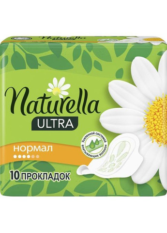 Гігієнічні прокладки (4015400125037) Naturella Ultra Normal 10 шт (268142552)