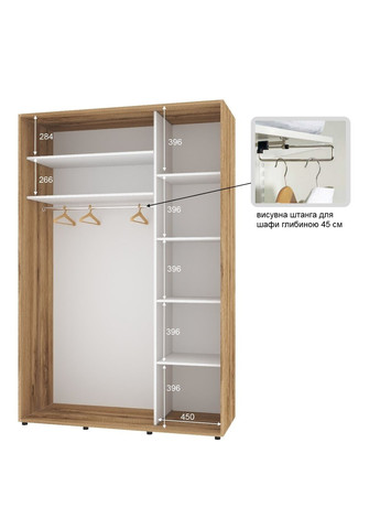 Шафа-купе дводверна 160*45*210 см Дуб золотий 2 двері ДСП Стандарт Комфорт Меблі (360469327)