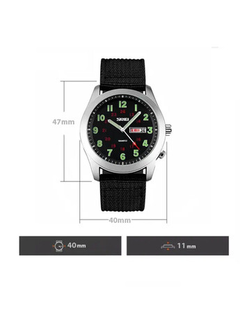 Чоловічий наручний класичний годинник 9112 (Чорний) Skmei (314483996)