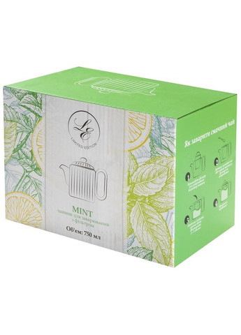 Чайник для заварювання Mint 750 мл білий (B050026) Limited Edition (298427171)