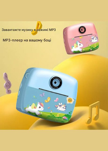 Детская цифровая камера с моментальной печати. No Brand (325701637)