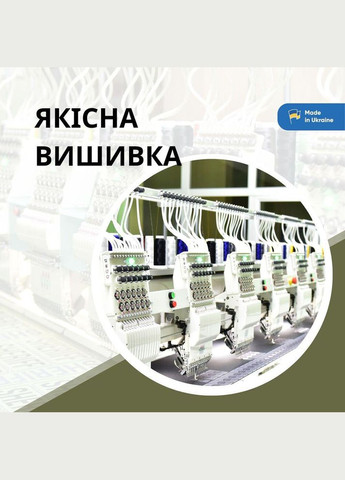 Набор шевронов 4 шт. с липучкой Do Not Pet, для служебных собак, кинологов, кинологическая служба, нашивка IDEIA (306459238)