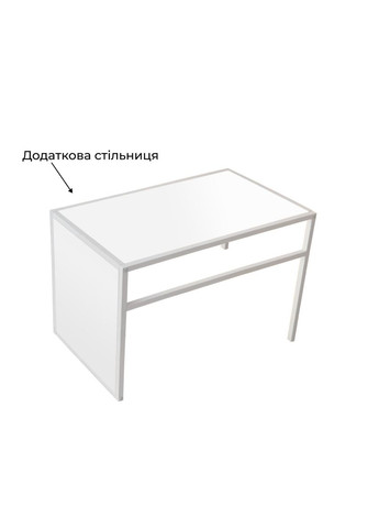 Дополнительная столешница 35063010 к придиванному столу Fiji Double Белый бриллиант/Белый (101014215) Art In Head (337308992)
