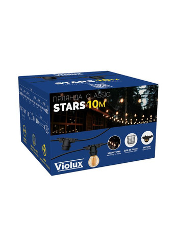 Гірлянда STARS патрон 20хЕ27 10м IP65 чорний ( 950010 ) Violux (365652352)