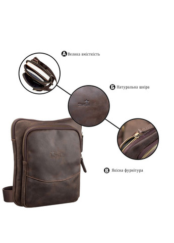 Сумка мужская 11091 кожаная. Shvigel (331906391)