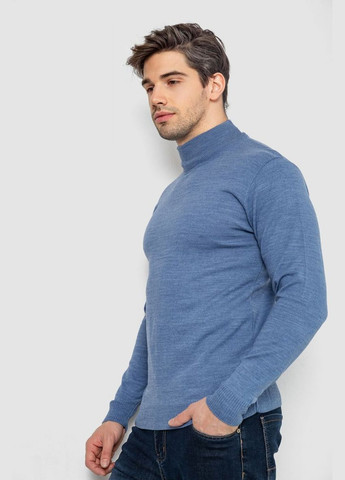 Темно-блакитний зимовий светр чоловічий однотонний Ager 161R1770