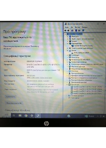 Ноутбук HP EliteBook 850 G1 / 15.6" (1920x1080) TN / Intel Core i5-4210U (2 (4) ядра по 1.7 - 2.7 GHz) / 8 GB DDR3 / 240 GB SSD Hewlett Packard (398147283)