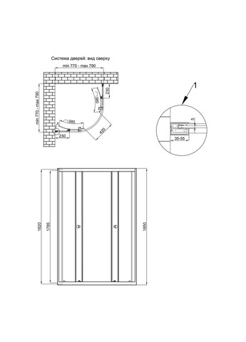 Душевая кабина Presto 80х80 см, стекло Pear 5 мм без поддона Qtap CRM1088AP5 (346492467)