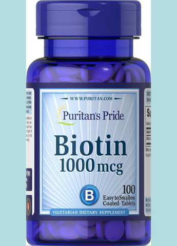 Біотин Puritan's Pride Biotin 1000 mcg, 100 таблеток Puritans Pride (289987340)