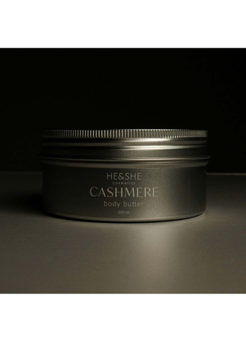 HE&SHE Cosmetics Батnер для тела Cashmere 200 мл — Крем, Украина (337510900)