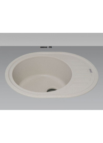 Кухонна мийка зі штучного каменю/кварцова 615х495х200 мм, овальна OVUM Avena Бежевий (30420615495) Adamant (373409154)