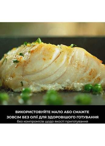 Сковорода ZEROSTICK Classic 24 см Black (CW50024DE) Ninja (366828699)