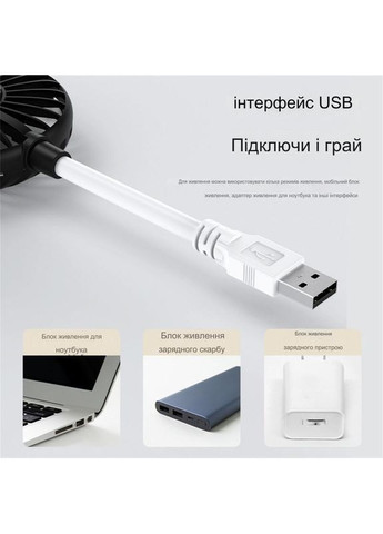 Ручний міні вентилятор usb Новінка Безшумний кулер No Brand (366668634)