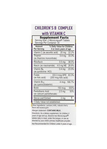 Дитячий комплекс вітамінів B та C MicroLingual 60 швидкорозчинних таблеток Superior Source (347601028)
