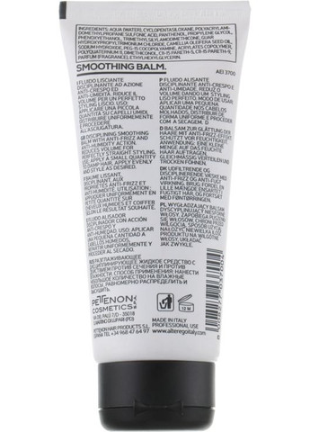 Бальзам-флюїд для розгладжування кучерявого волоссяс Italy Hasty Too Runway Smoothing Balm 100ml (398587-79139) Alter Ego (368642670)