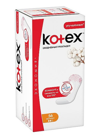 Ежедневные гигиенические прокладки, 56 шт. Normal 56шт. (792789-21417) Kotex (368631889)