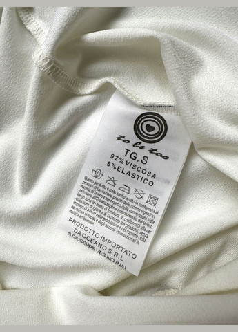 Боди вечерние с перьями TBT241 белое To Be Too (331634015)