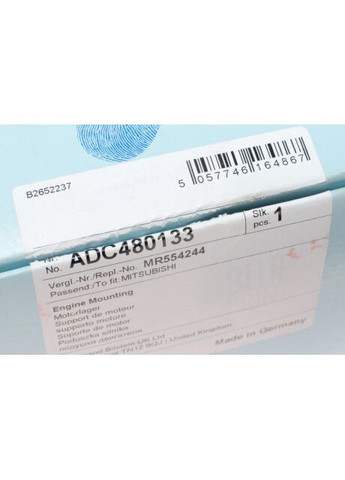 Подушка двигуна (передня) Mitsubishi Lancer 1.6 02 ADC480133 (opt-om) No Brand (342409647)