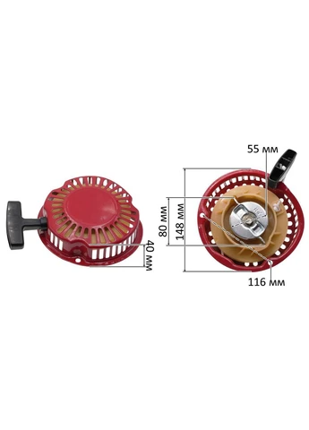 Стартер генератора Садко d152 VJ Parts (402869343)
