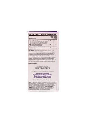 Вітамінно-мінеральний комплекс Perfect Prenatal Multivitamin 48 веган табл New Chapter (373635018)