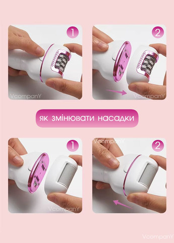 Епілятор VGR (333824348)