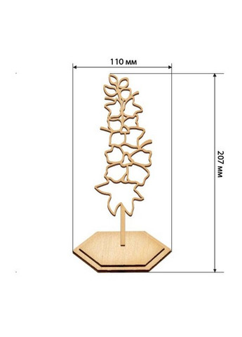 Набор для витражной живописи "Дельфиниум" FDSGK-020 Fabrika Decoru (364551271)