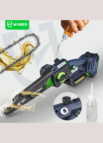 Аккумуляторная пила цепная + 2 аккумулятора 2Ач 20В + 2 шины (Польша) Wuber (340072968)