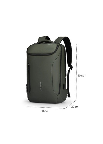 Рюкзак X-Ray 17" MR9031Y-SJ08 3 отдела, 28л, YKK, USB green Mark Ryden (328315925)