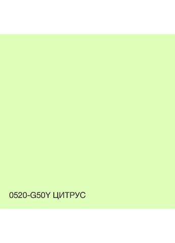 Краска Акрил-латексная Фасадная 0520-G50Y Цитрус 10л SkyLine (283327176)