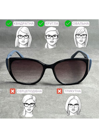 Женские тонированные очки для зрения с градиентом, для дали и чтения в плюсах и минусах, код 0048, черный, +1.25 No Brand (365832065)