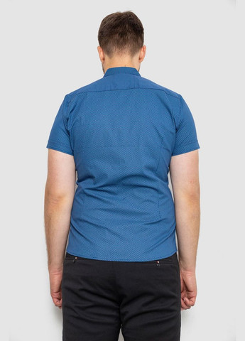 Синяя рубашка Ager