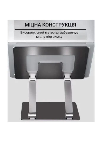 Підставка для ноутбука LS111G Grey [144441] OfficePro (399436426)