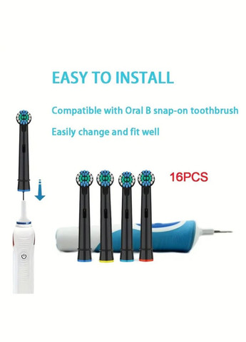 Змінні насадки для електричної зубної щітки Oral-B 16 шт., підходять для Precision Clean та ін. Чорні No Brand (344547769)