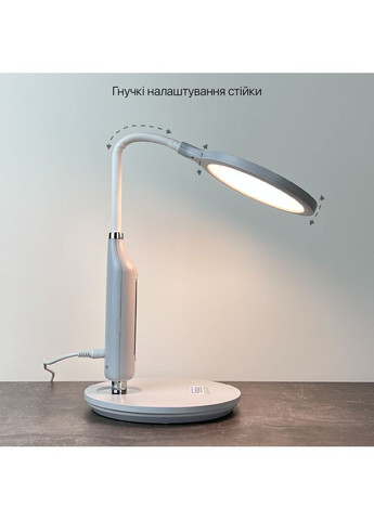 Светильник настольный LED STARLINK 10W 3000-6000К ( 530103 ) Violux (365652272)