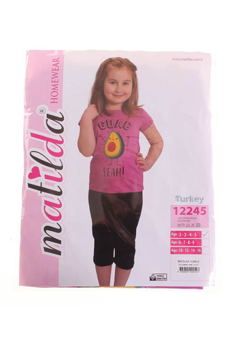 Фиолетовая пижама m12245 3 темно сиреневый Matilda