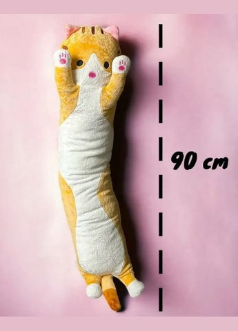 Подушка-обіймашка дитяча іграшка Cat Pan 90 см (2035776458) No Brand (328261643)