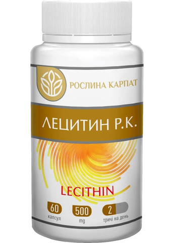 Программа для мужского здоровья, Фаворит простой, Цинк, Магний Р.К., Лецитин Р.К., Омега-3, Витамин Д3, " " Рослина Карпат (350314748)