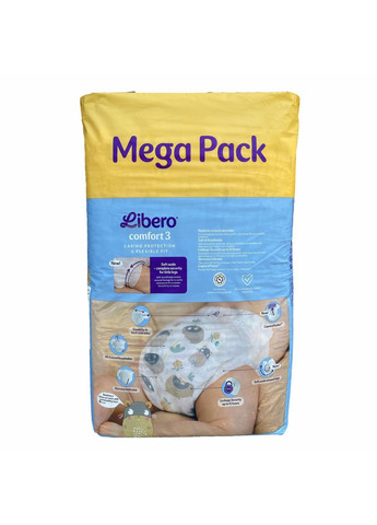 Підгузки Comfort 3 5-8 кг Mega Pack 228 шт (113828978) Libero (369458264)