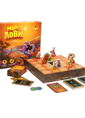 Настольная игра "Марсоловы" 960100 стратегическая Така Мака (336035244)