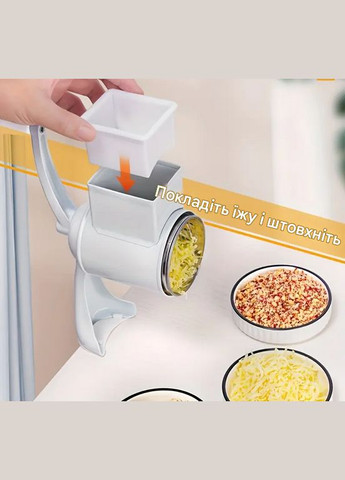 Терка універсальна механічна ручна BG-5 Berner (326800925)