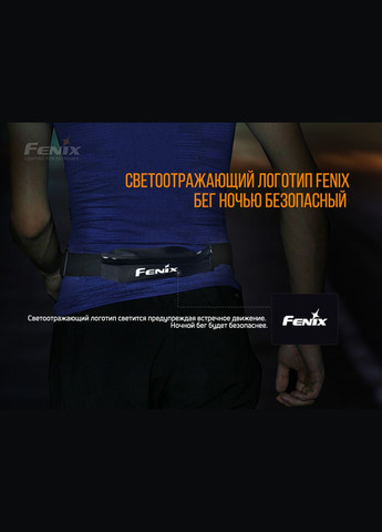 Поясная сумка AFB-10 серая (A-016072) Fenix (319391536)